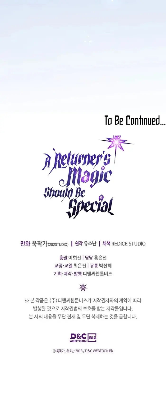 A Returner’s Magic Should Be Special Chapter 153 image 41_optimized